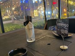 -Ameigo梅果·云贵川bistro(长宁来福士店)