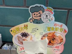 -翠华餐厅(正佳广场店)