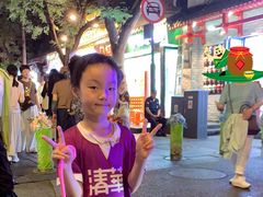 -南锣鼓巷