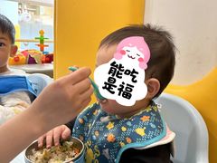 -菲诺·爱弥儿托育中心(陶然亭园区)