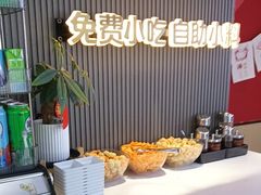 -沁麦源过桥米线(总店)