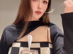-Ninethirty by Awfully Chocolate(天环广场店)