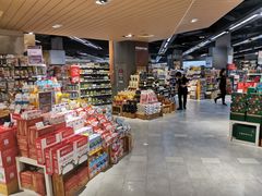 -Olé精品超市(重庆观音桥店)