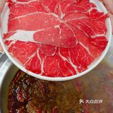 想吃正宗的重庆火锅 就来［电台巷］