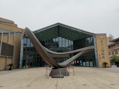 -西安大唐西市博物馆