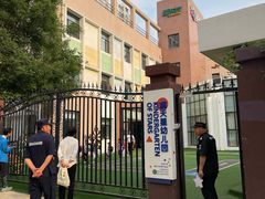 -满天星幼儿园(北京太阳宫园)