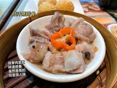 -添好运点心专门店(深水埗店)