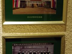 -中国昆曲博物馆