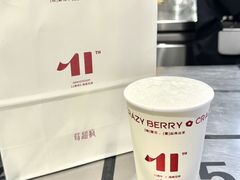 -莓超疯(百源店)