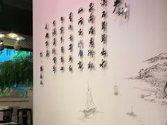-严州府·地道建德菜