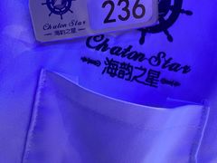 -海韵之星邮轮水会(明发商业广场店)