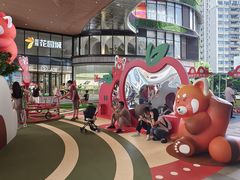 -成都金融城演艺中心