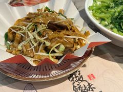 -虾饺妹·粤式手工点心(水荫路店)