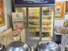 -国营大冷面饭店