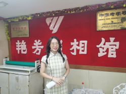 -艳芳照相馆
