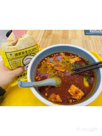 一直被忽略的店铺～他家可不止有凉皮哦～还有米线～酸辣