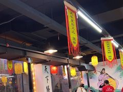 -李家水浒烤肉(五一店)