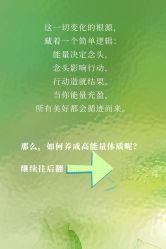 -克丽缇娜