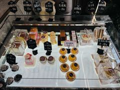 -原麦世家(府琛大厦店)