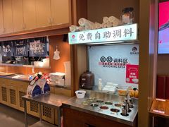 -老妈米线(港龙店)