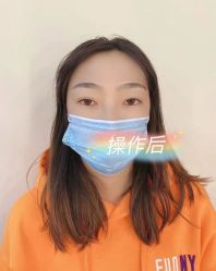 -久匠·纹眉纹绣半永久