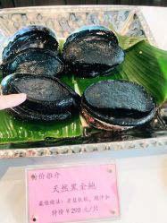 -空中一号宴会厅(信合大厦店)