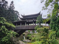 -云中大漈