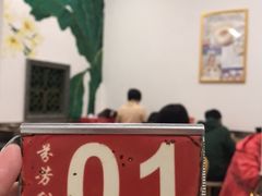 -芬芳甜品(体育东横街店)
