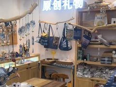 -一杯黔茶(西江千户苗寨古街店)