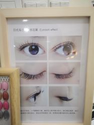 -轻妆Feel·半永久纹眉眼线