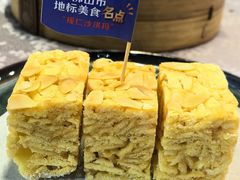 -叶氏大快活酒楼·佛山老字号