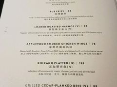菜单-Goose Island Brewhouse鹅岛精酿啤酒餐厅