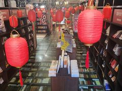 -钟书阁(松江泰晤士小镇店)