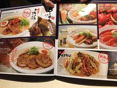 -味千拉面(上海蓝天路店)
