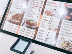 -常青麦香园(光谷华科店)
