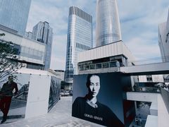 -深圳湾万象城(南山店)