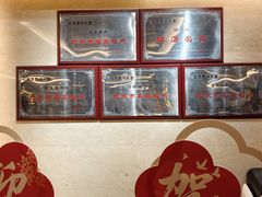 -贵州大厦贵州厅(樱花园西街店)