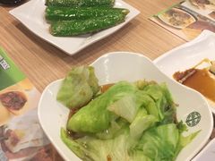 -添好运点心专门店(中环IFC店)