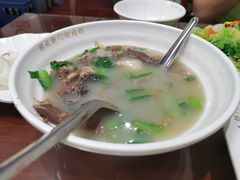 羊杂汤-清真牛街祥云轩门钉肉饼(左家庄店)