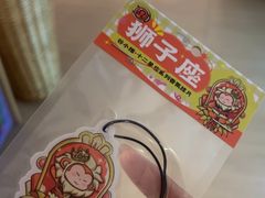 -谷小推·按摩·茶饮·社交(茂业店)