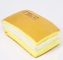 -洛柔芙(CBD万达店)