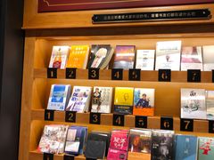 -西西弗书店&矢量咖啡(凯德晶萃广场店)