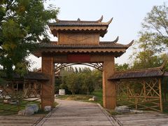 -武清南湖绿博园