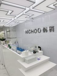 -HQ半永久纹绣纹眉