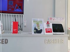 -Sevenbus一家奶茶店(侨荣城店)
