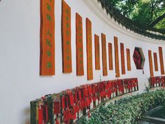 -天目湖山水园