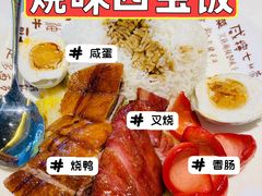 -大有利茶餐厅(福民店)