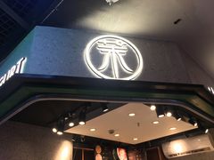 -茉酸奶(松江开元地中海店)