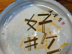 -滇香肴·云南菜蒸汽石锅鱼(云南北路店)