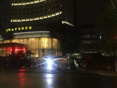 -东方豪景花园酒店·怡景旋转餐厅